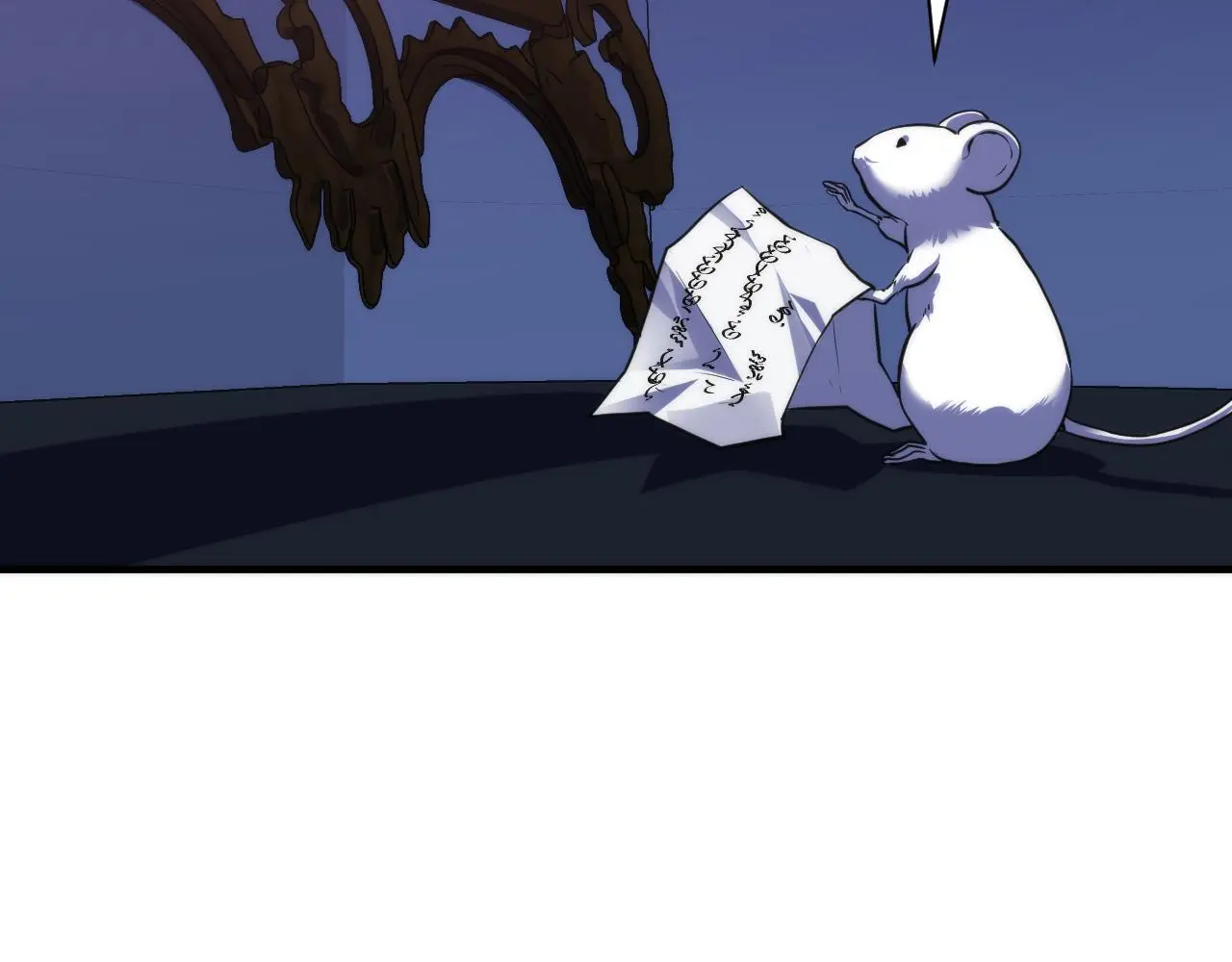 第236话 撒网抓鱼 第126页