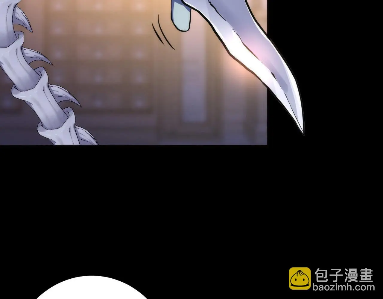 第237话 来得早不如来的巧！ 第10页