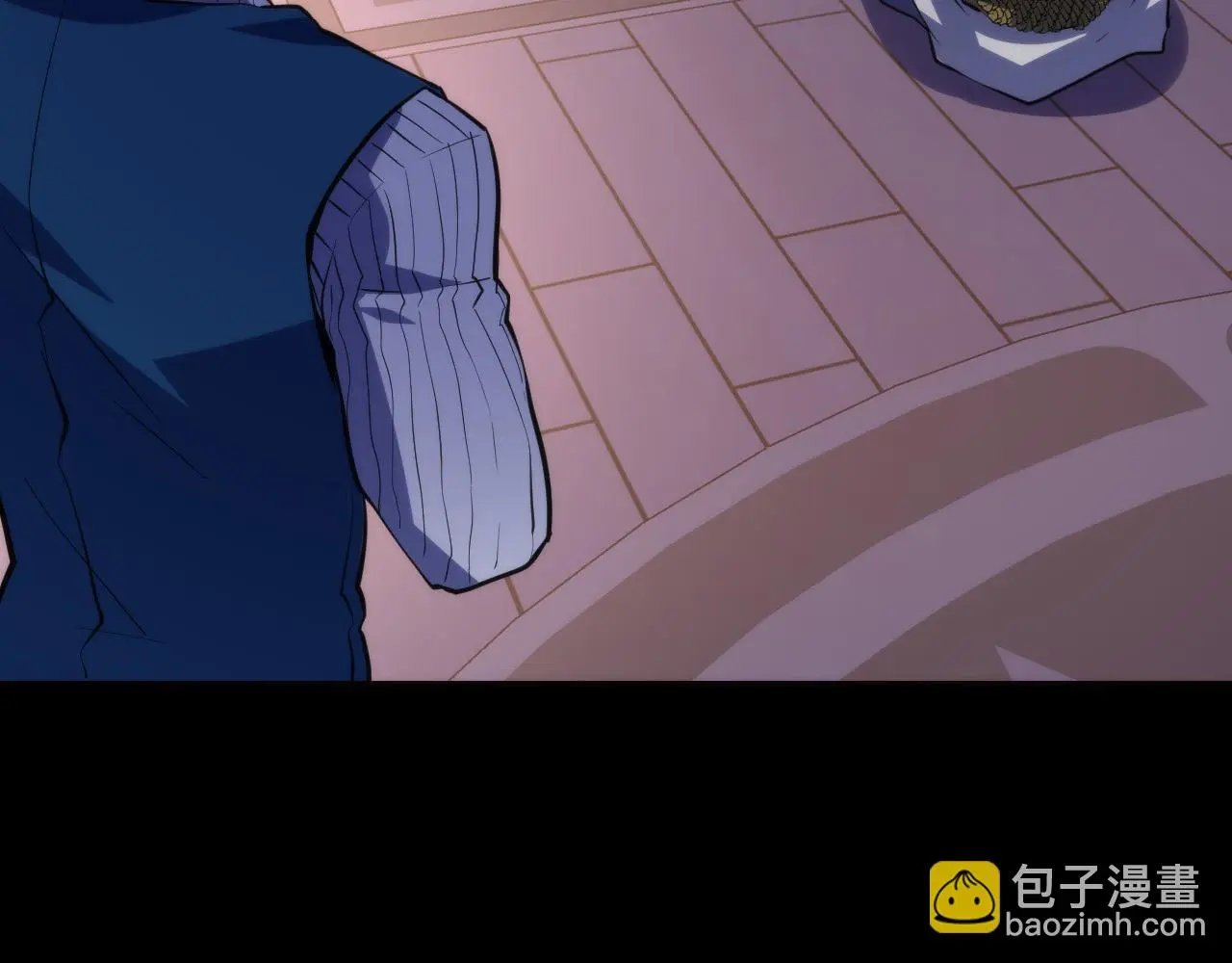 第237话 来得早不如来的巧！ 第34页