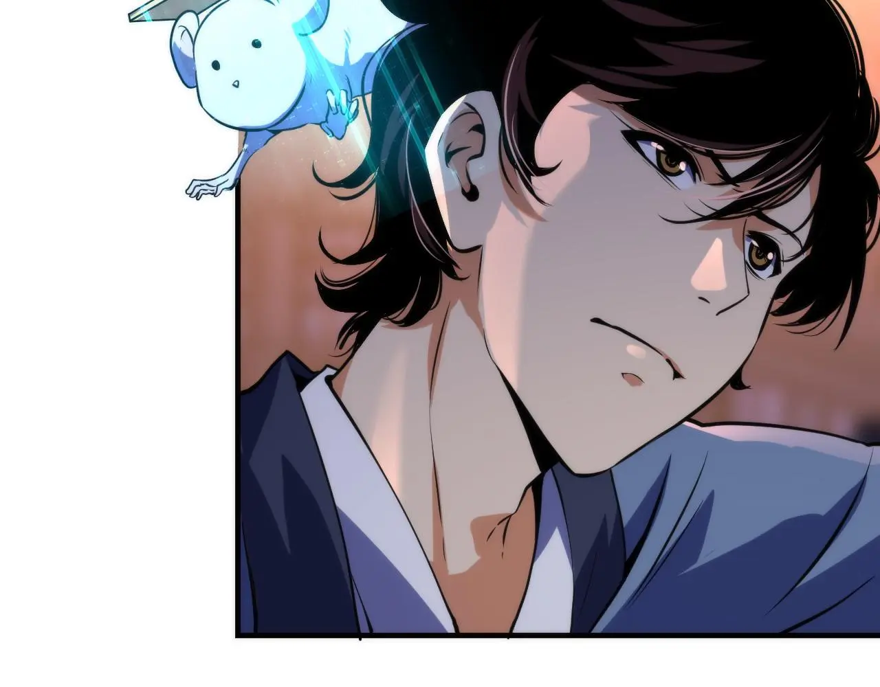 第237话 来得早不如来的巧！ 第79页