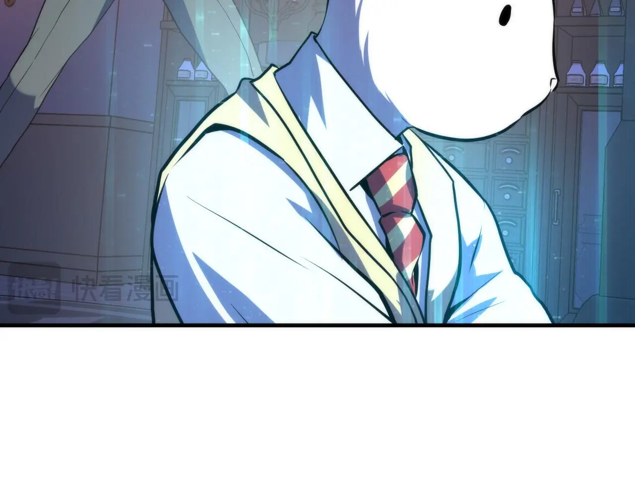 第237话 来得早不如来的巧！ 第84页