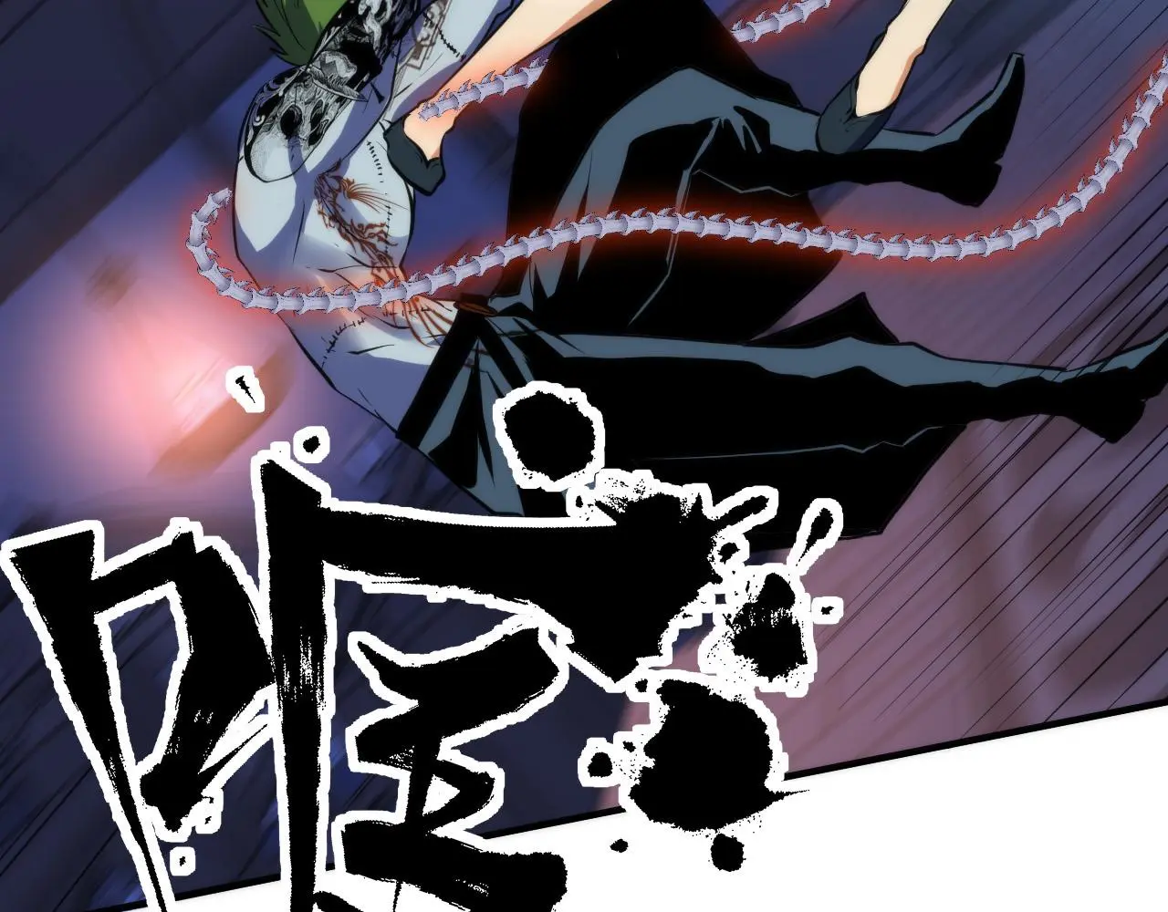 第237话 来得早不如来的巧！ 第118页