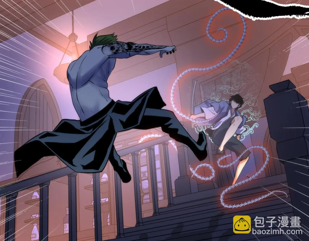 第237话 来得早不如来的巧！ 第120页