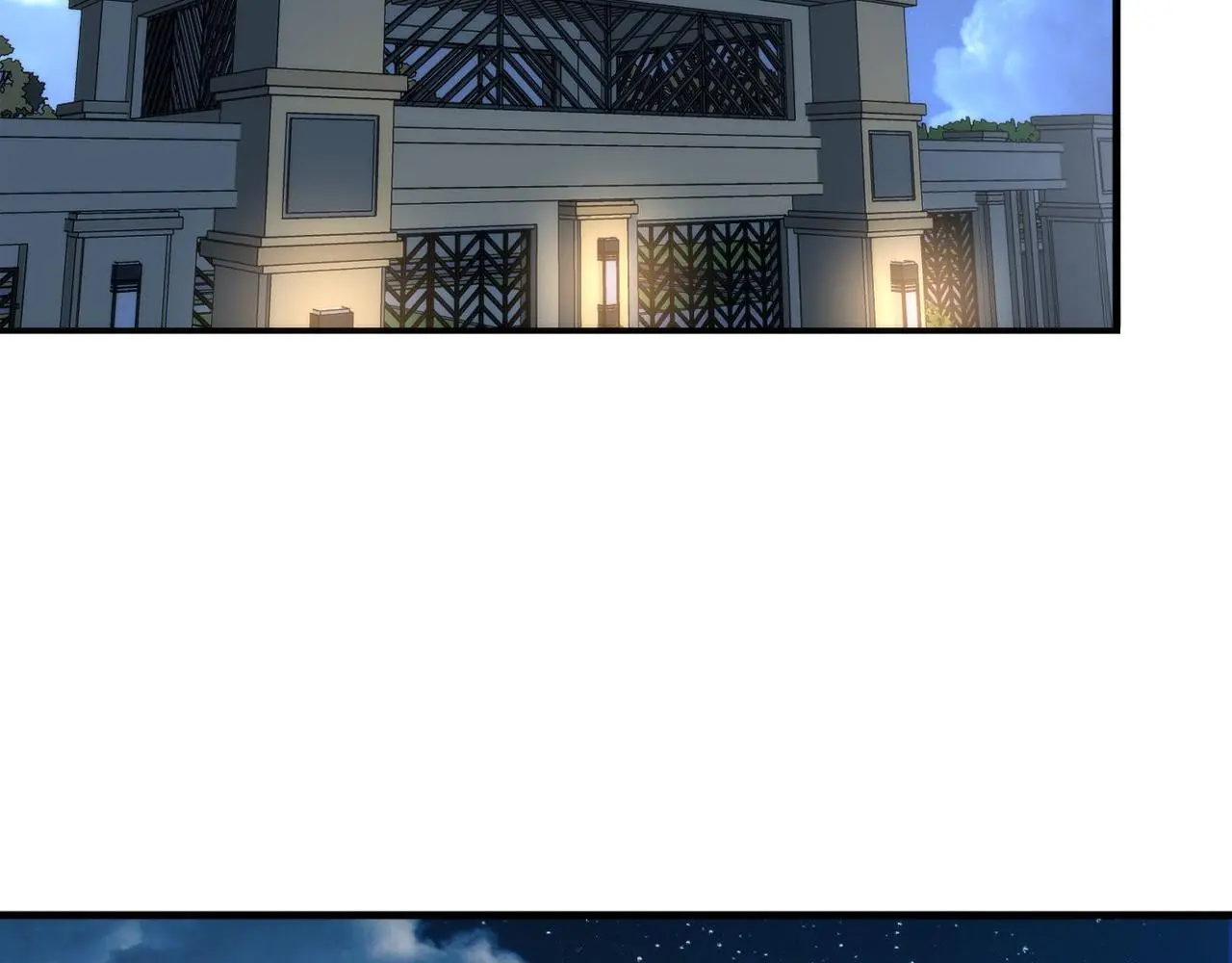 第239话 苏启，救我…… 第7页