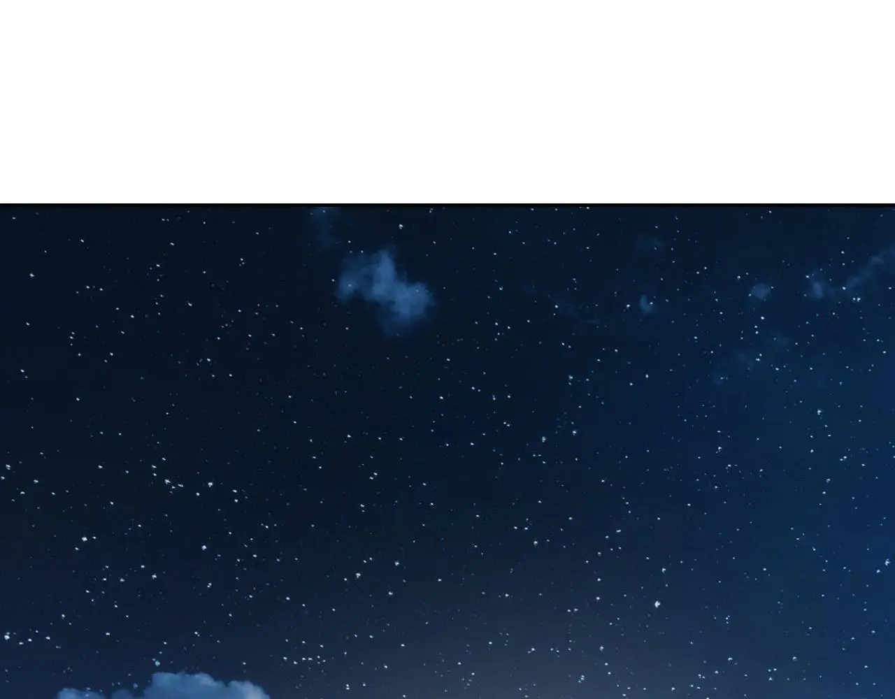 第239话 苏启，救我…… 第13页