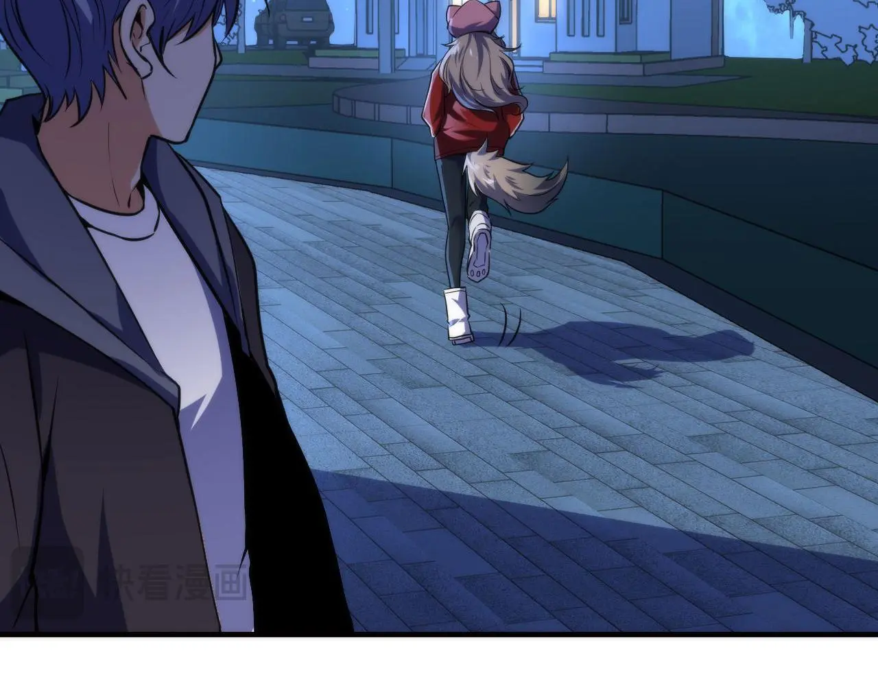 第239话 苏启，救我…… 第35页