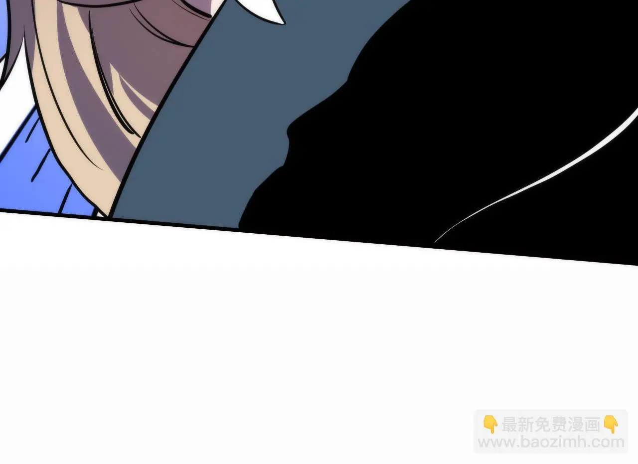 第239话 苏启，救我…… 第85页