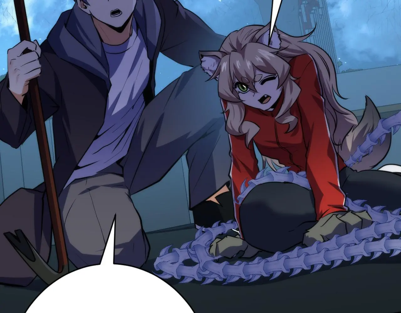 第239话 苏启，救我…… 第105页