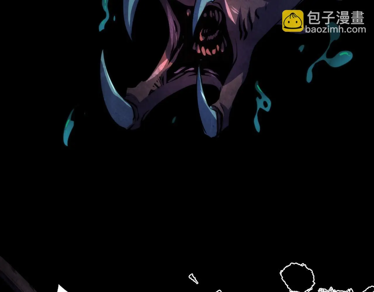 第240话 骸师禁术 第35页