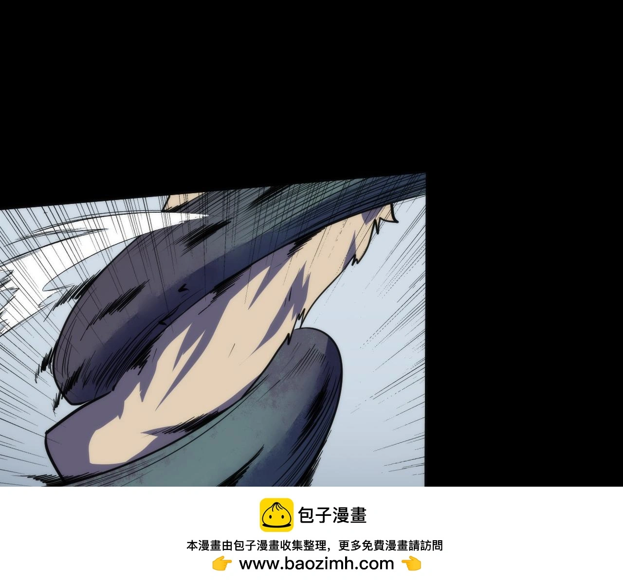 第240话 骸师禁术 第50页