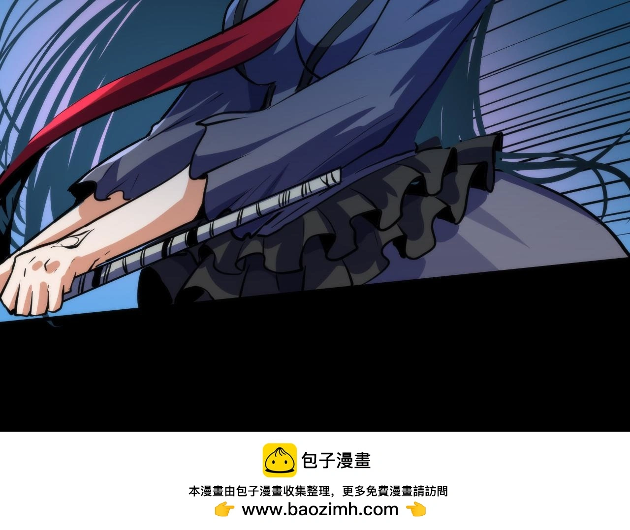 第240话 骸师禁术 第100页