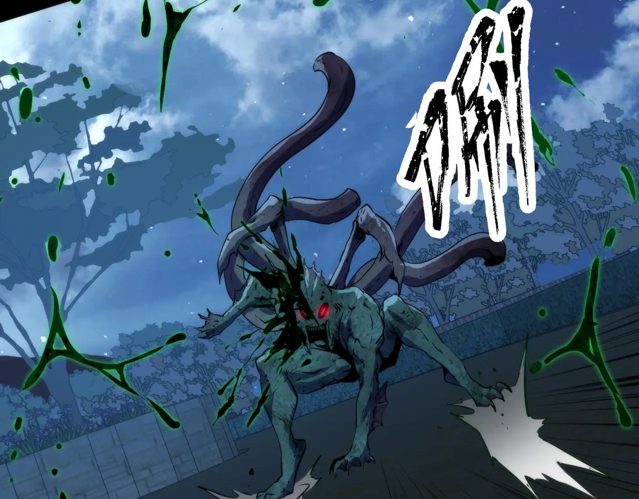 第241话 骸师归案 第12页