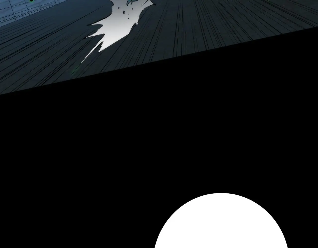 第241话 骸师归案 第13页