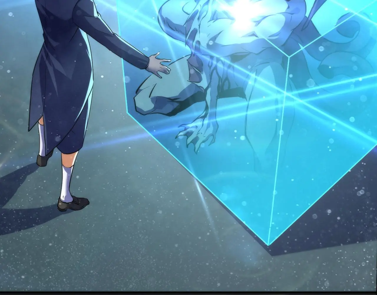 第241话 骸师归案 第33页