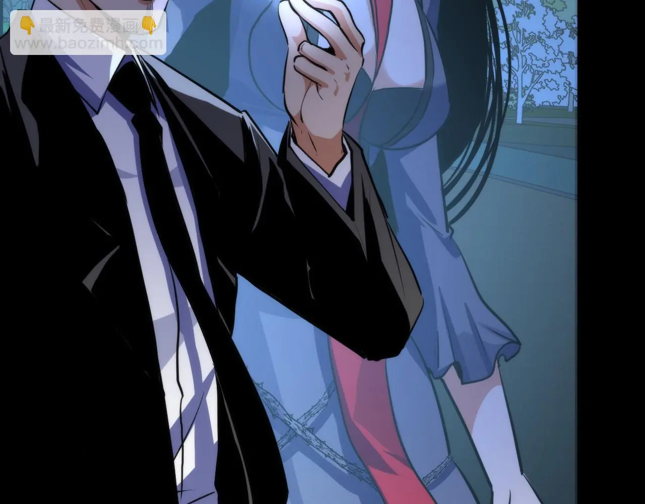 第241话 骸师归案 第40页