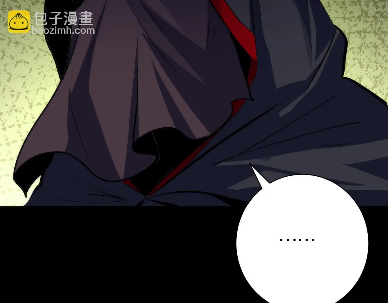 第241话 骸师归案 第60页
