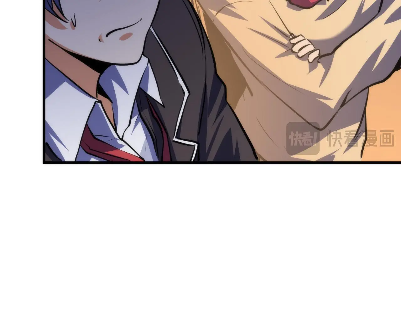 第241话 骸师归案 第88页