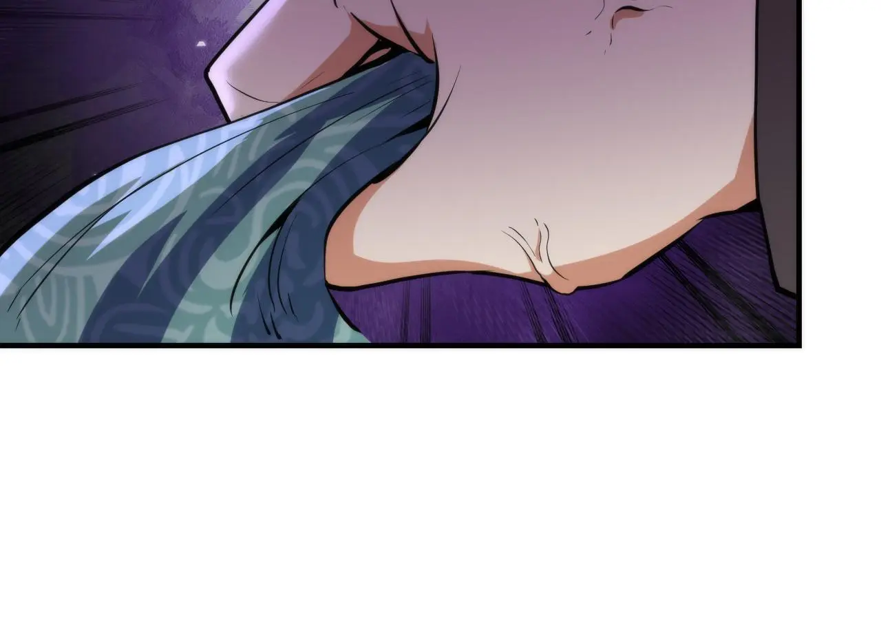 第242话 死灵之书？沉没之城！ 第45页