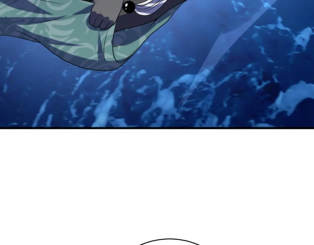 第242话 死灵之书？沉没之城！ 第57页