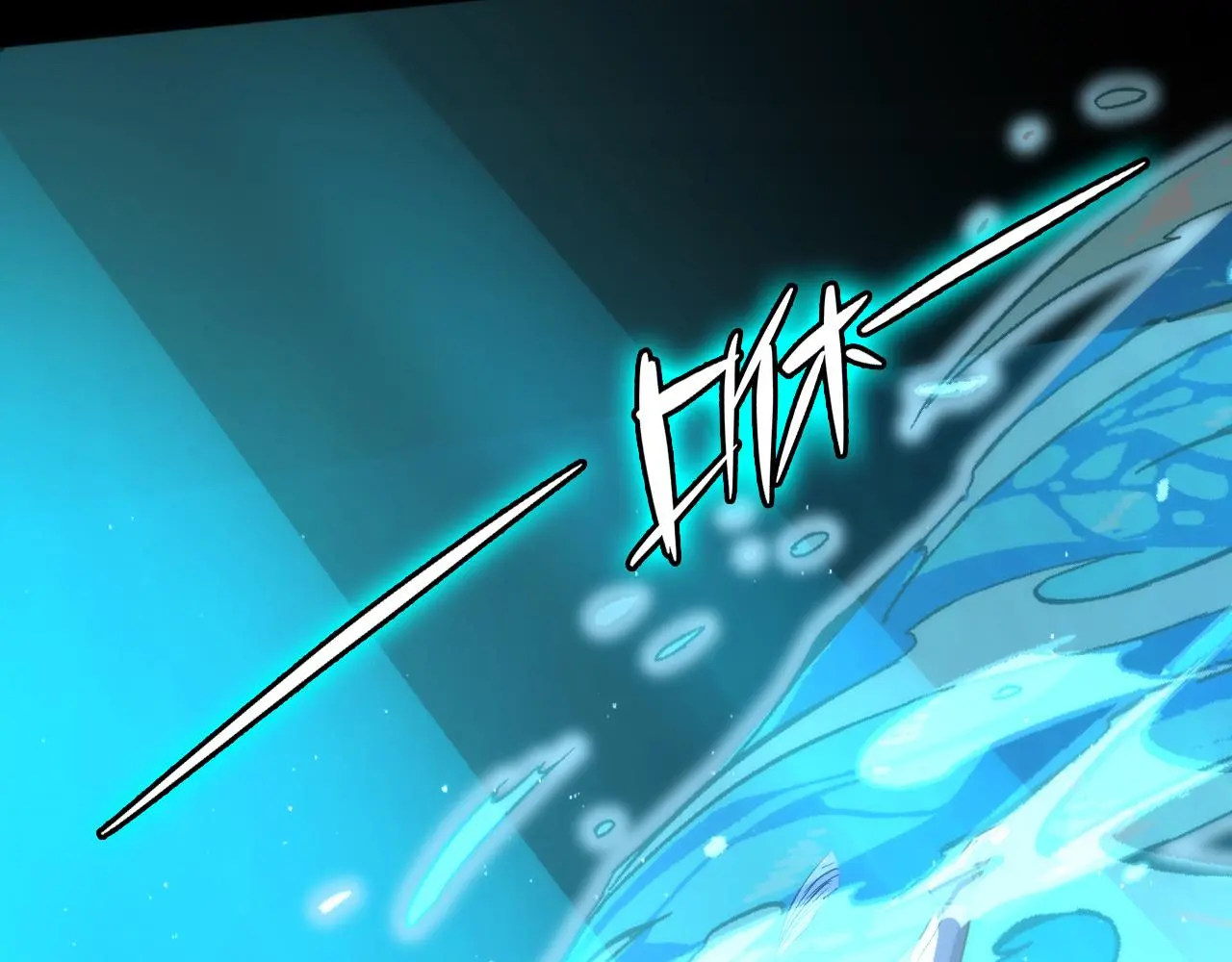 第242话 死灵之书？沉没之城！ 第76页