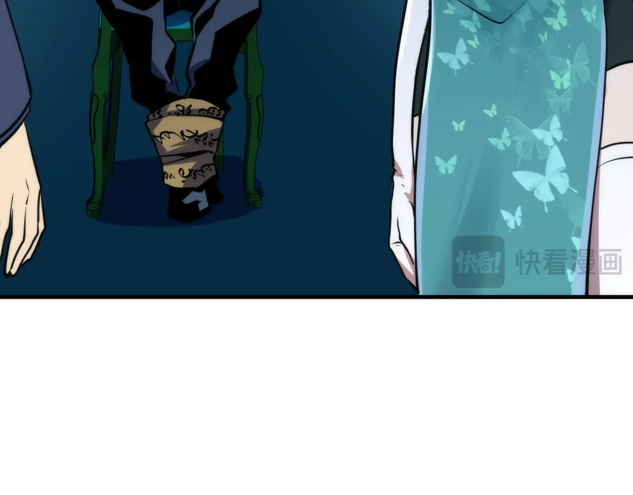 第242话 死灵之书？沉没之城！ 第136页