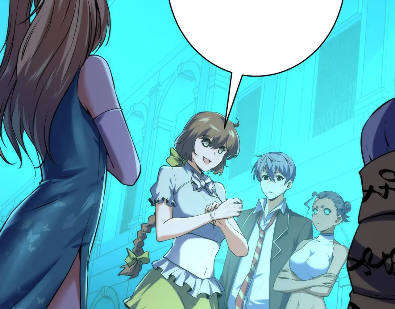 第243话 真相？ 第12页
