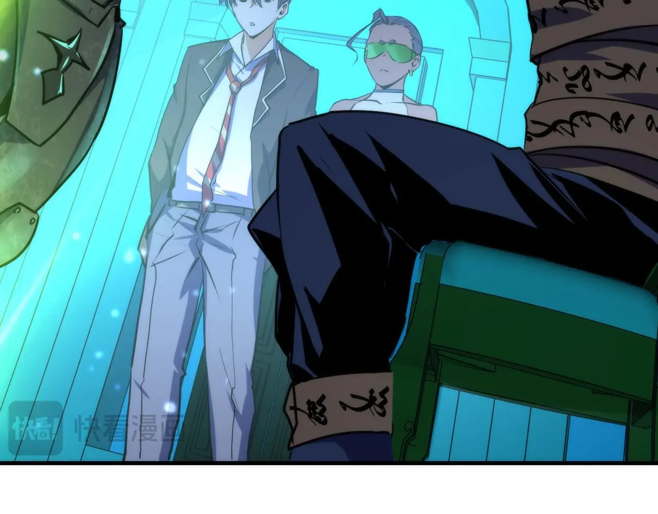 第243话 真相？ 第21页