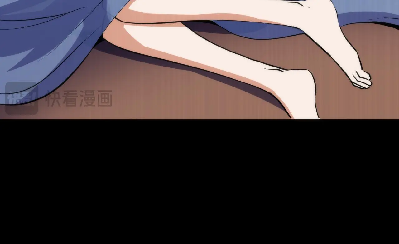 第243话 真相？ 第84页