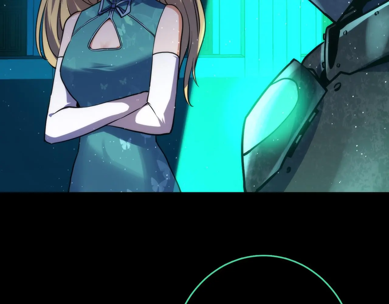 第243话 真相？ 第110页