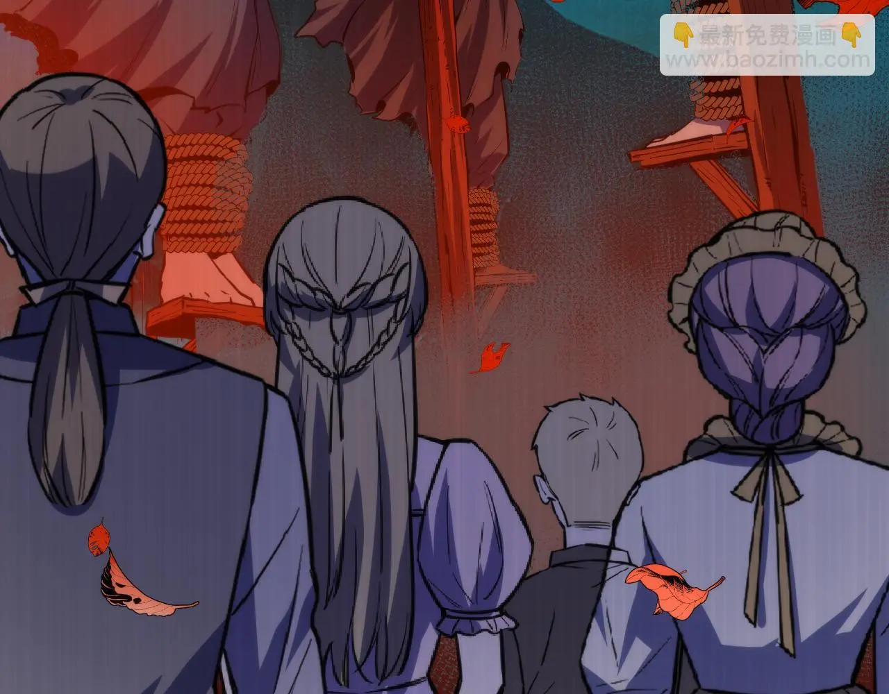 第243话 真相？ 第121页