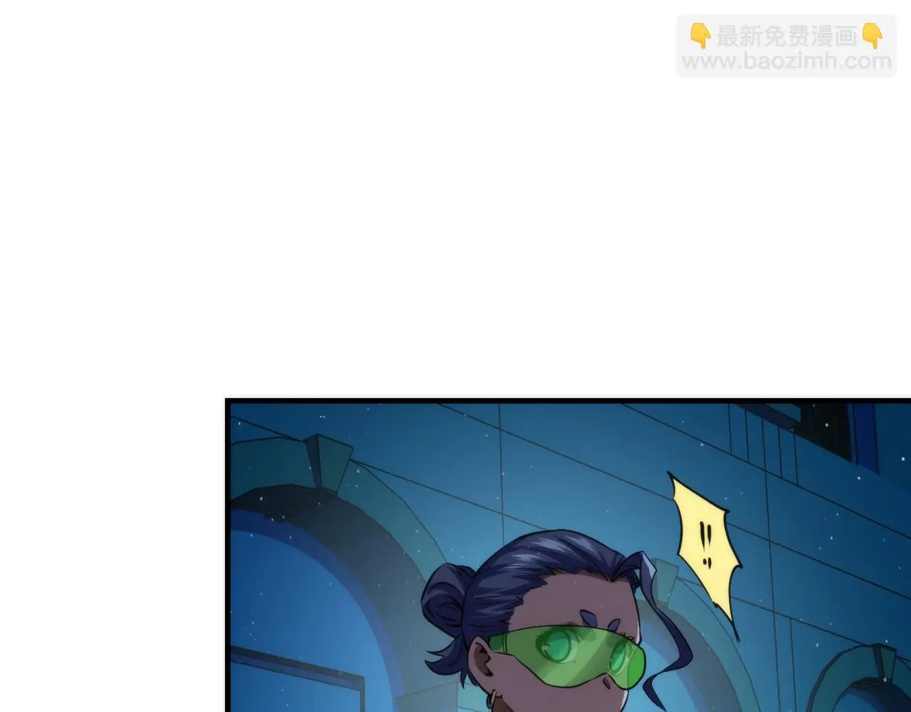 第243话 真相？ 第155页