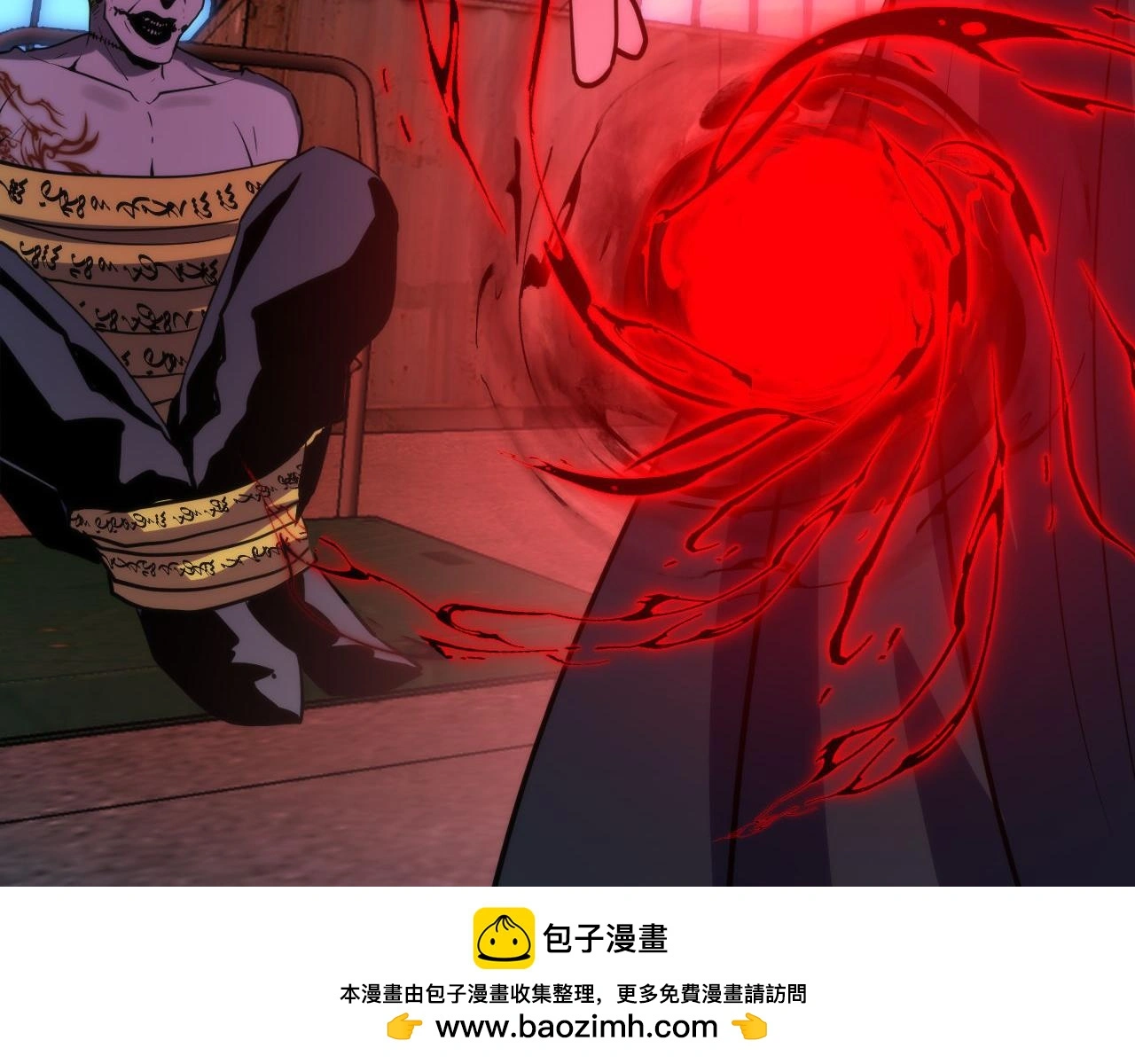 第245话 骸师之死・未知的对手 第50页