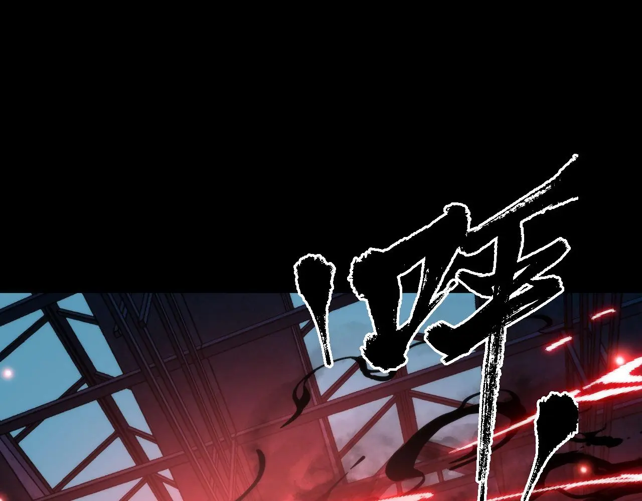 第245话 骸师之死・未知的对手 第54页