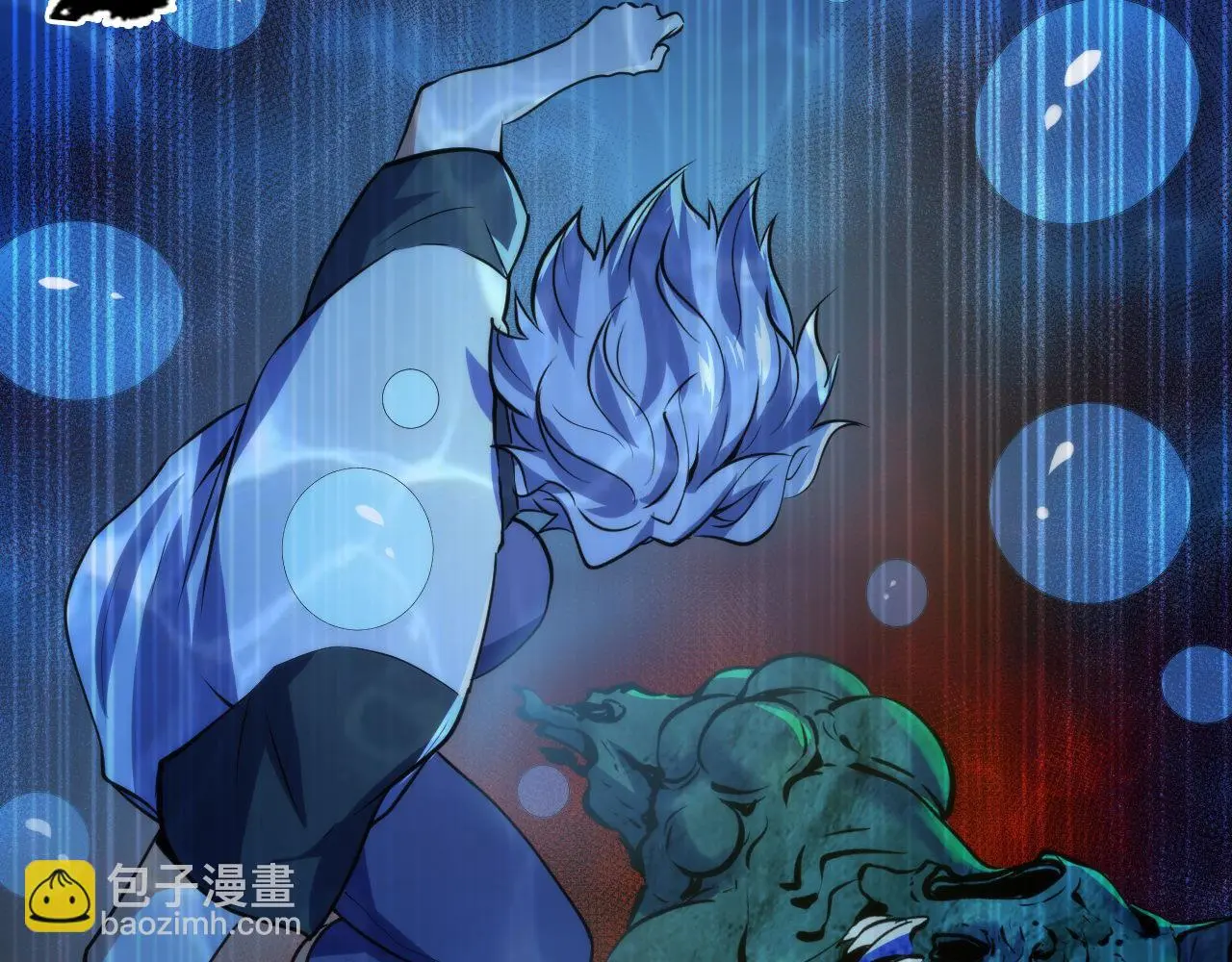 第245话 骸师之死・未知的对手 第104页