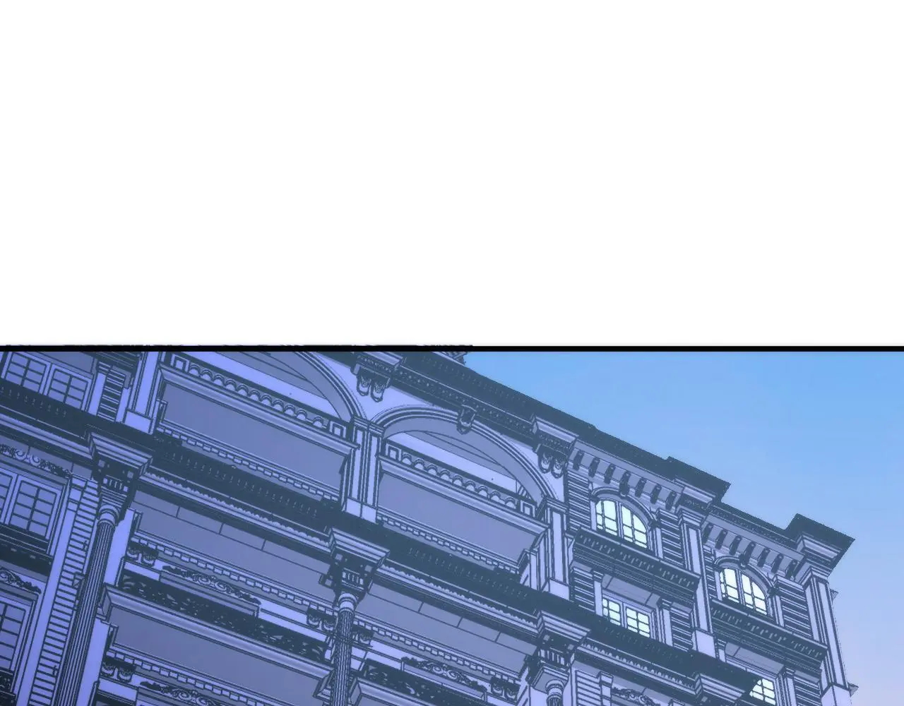 第246话 黑门危机・林中诡影 第9页