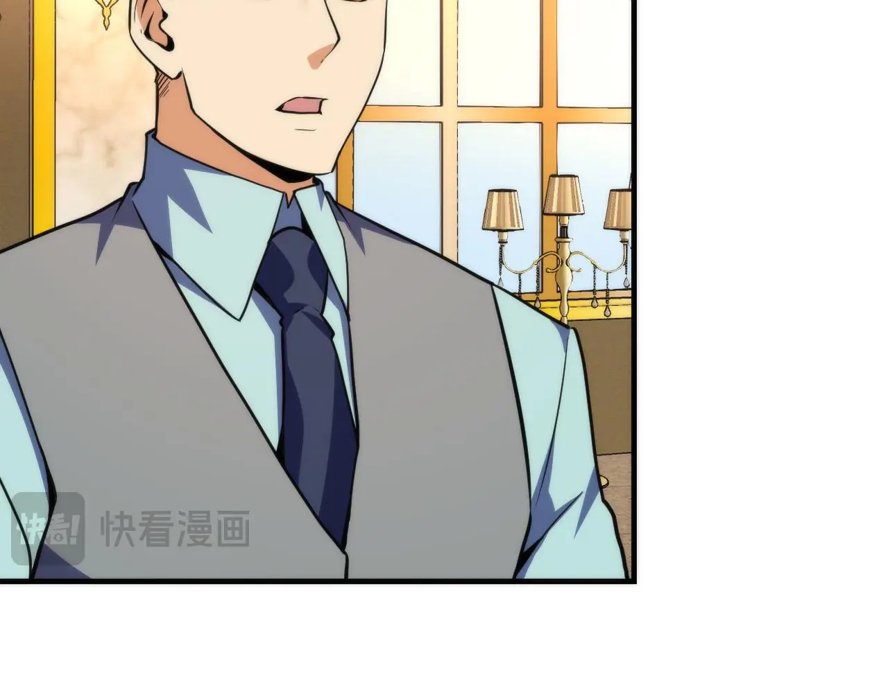 第246话 黑门危机・林中诡影 第32页