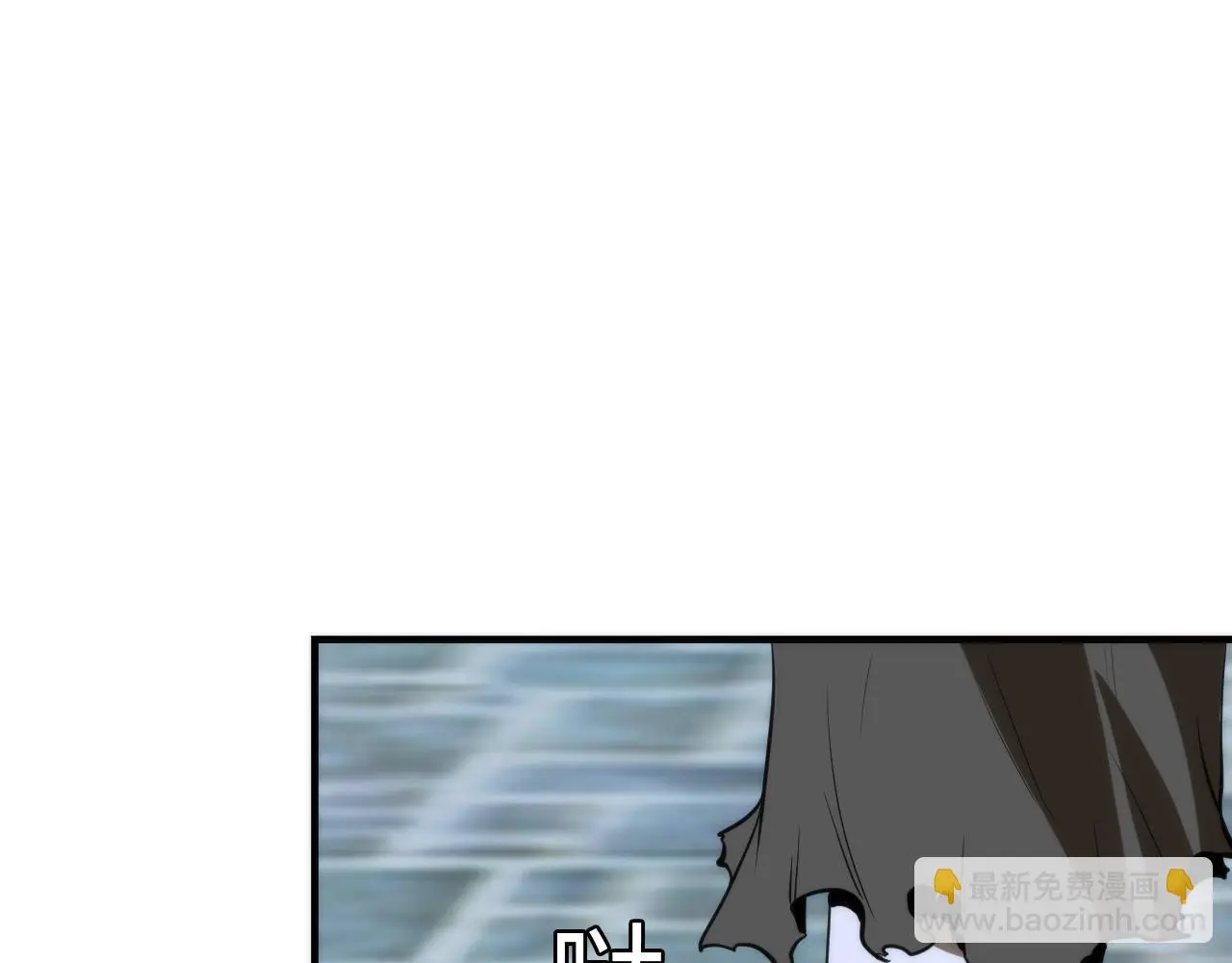 第246话 黑门危机・林中诡影 第94页