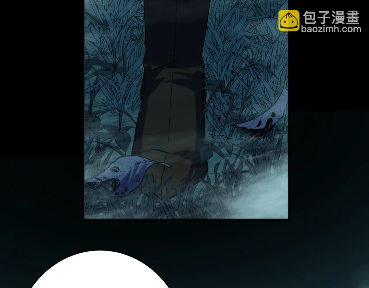 第247话 莉莉丝现世！ 第51页