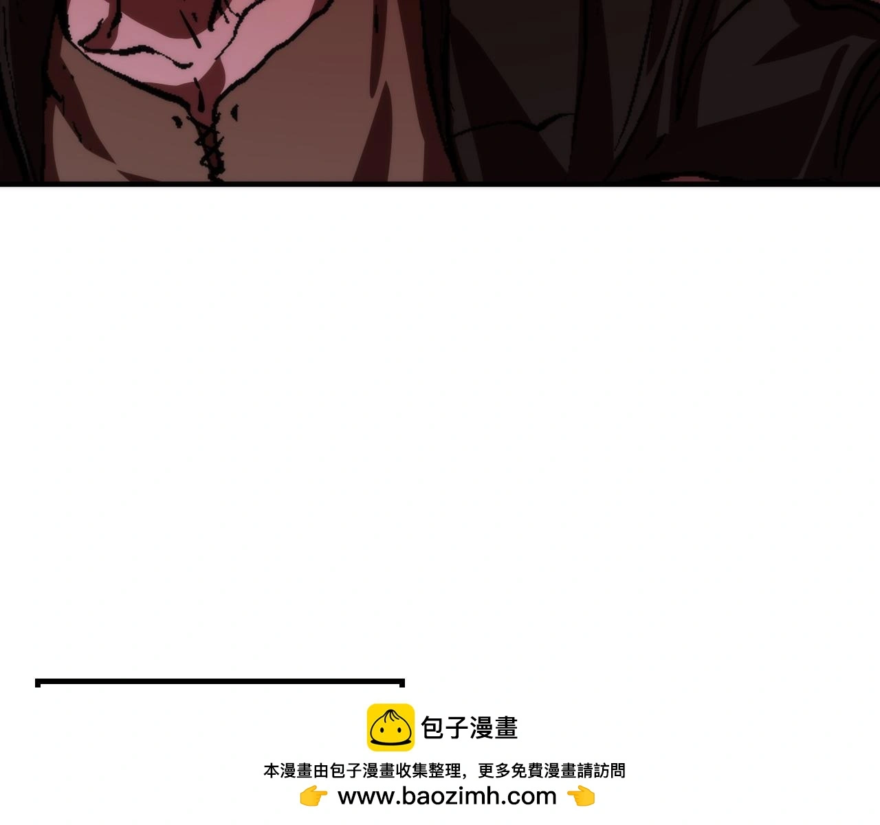 第247话 莉莉丝现世！ 第62页