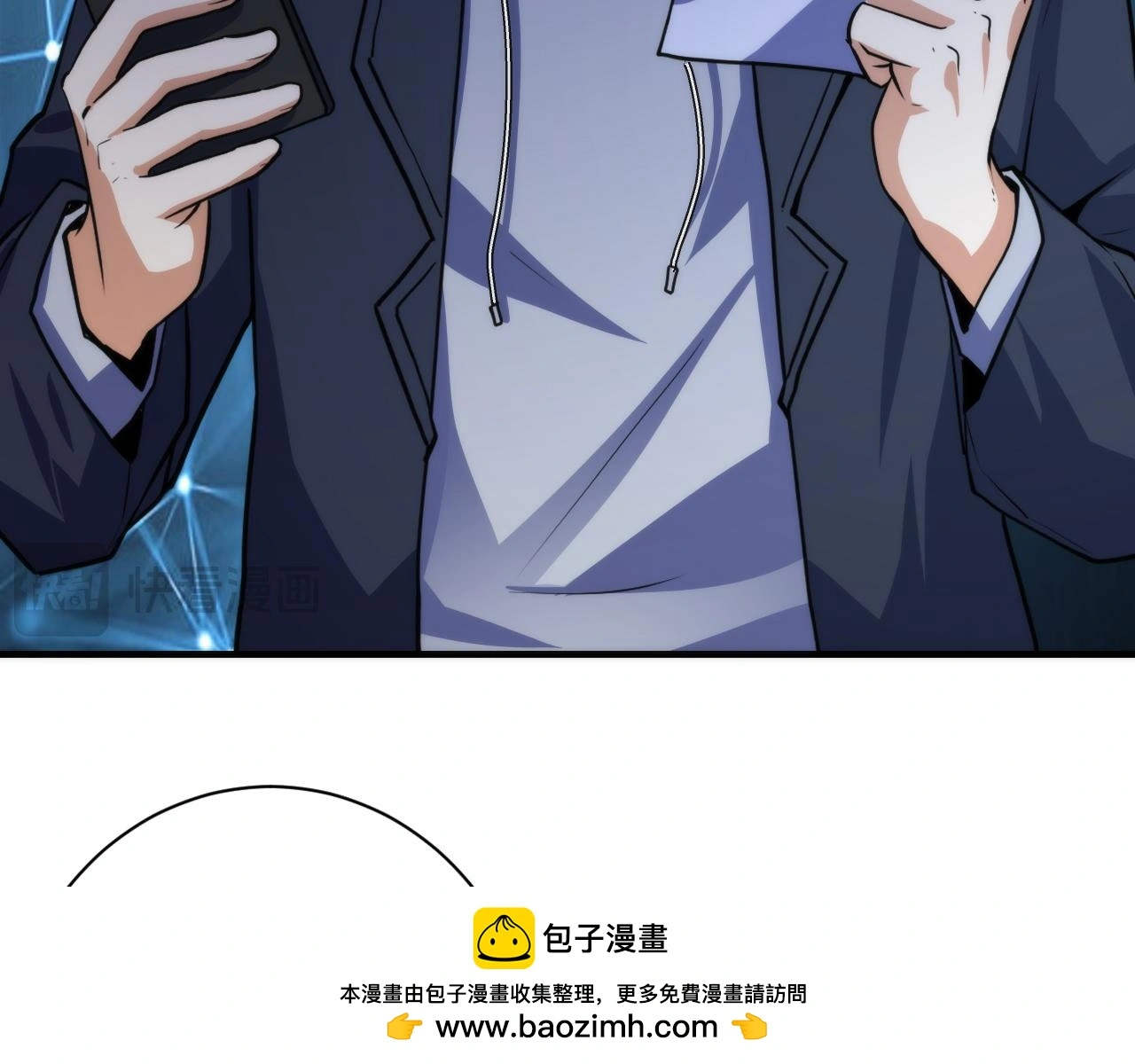 第247话 莉莉丝现世！ 第100页