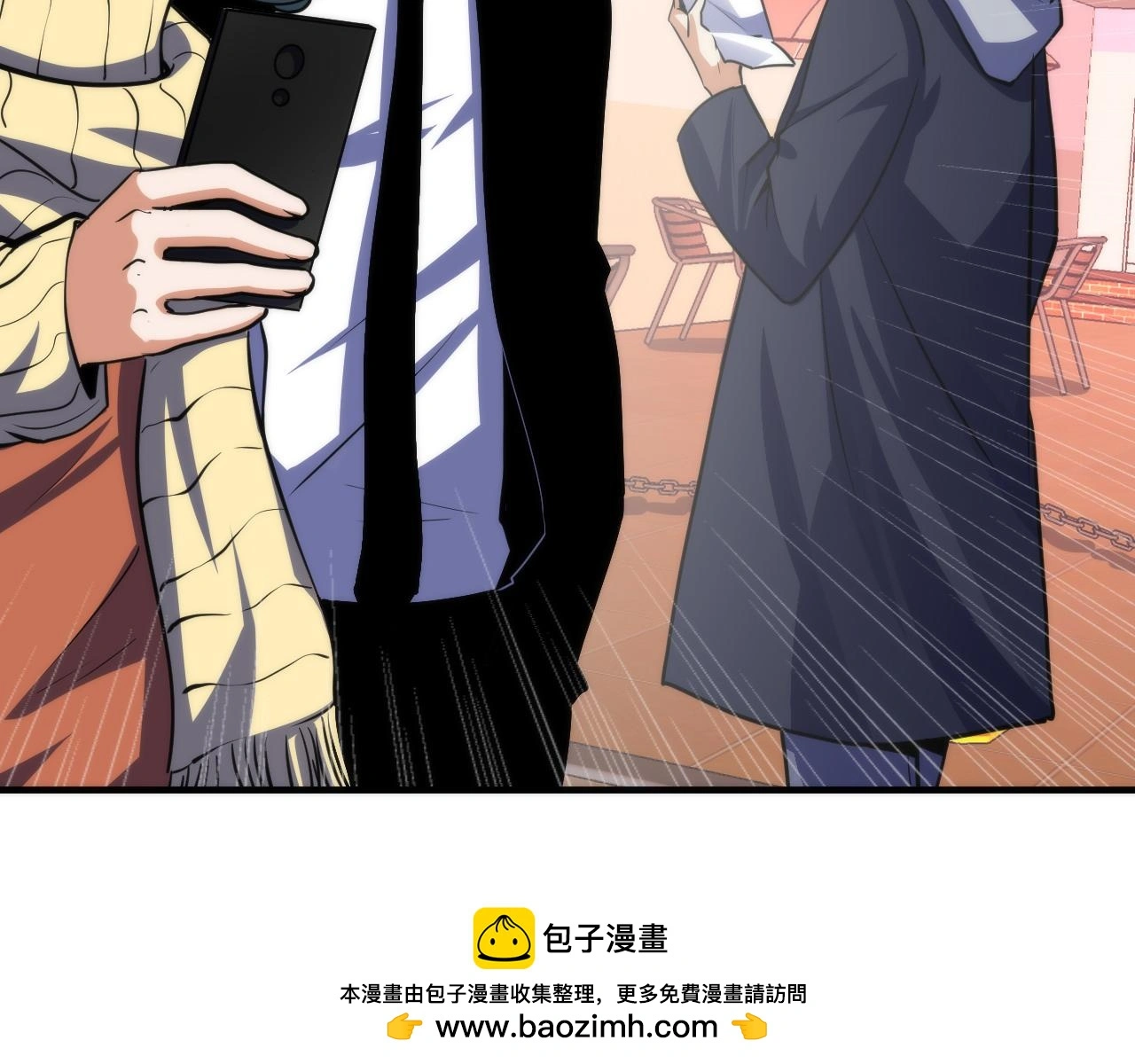 第247话 莉莉丝现世！ 第104页