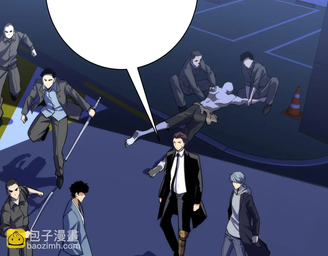 第248话 血染的白鼠 第84页