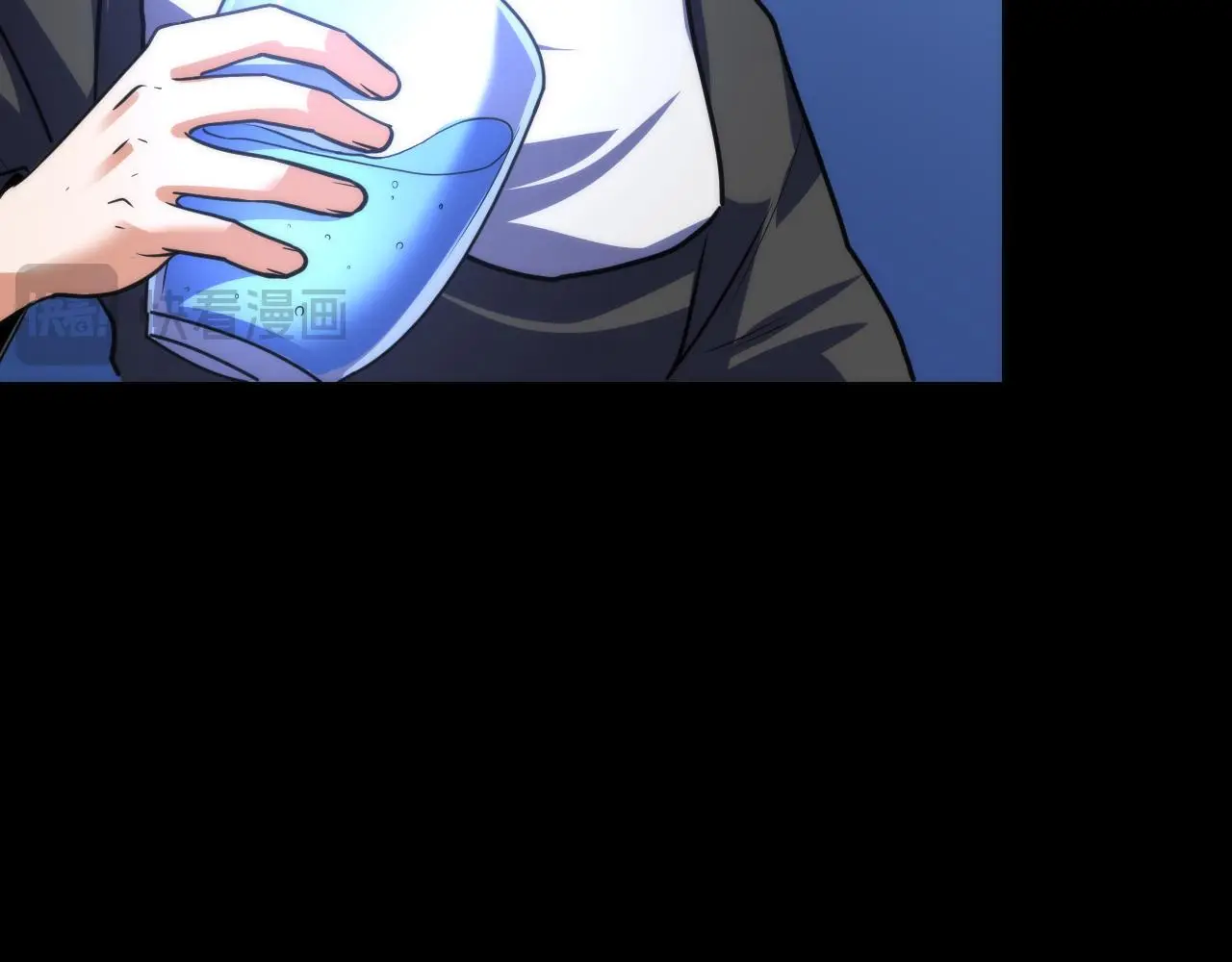 第248话 血染的白鼠 第90页