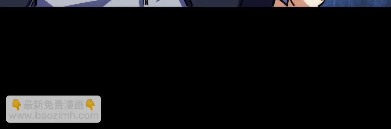 第248话 血染的白鼠 第119页