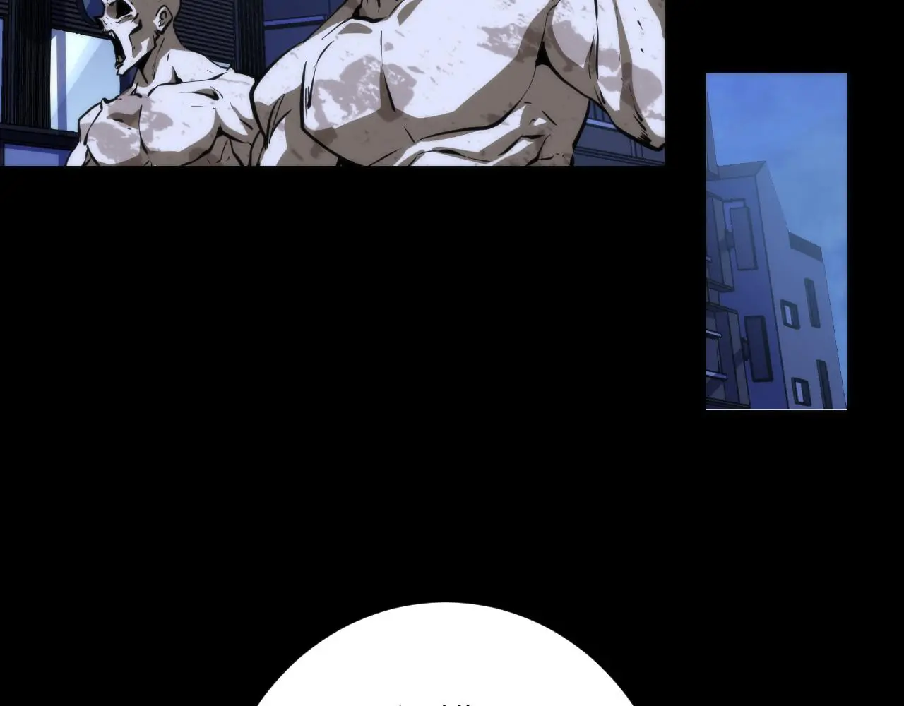第248话 血染的白鼠 第124页