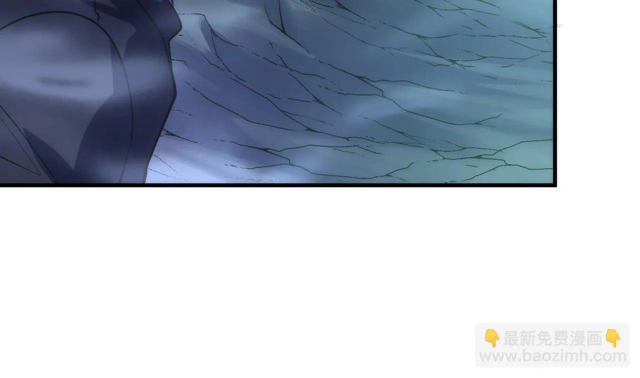 第249话 死亡血海·終章 第33页