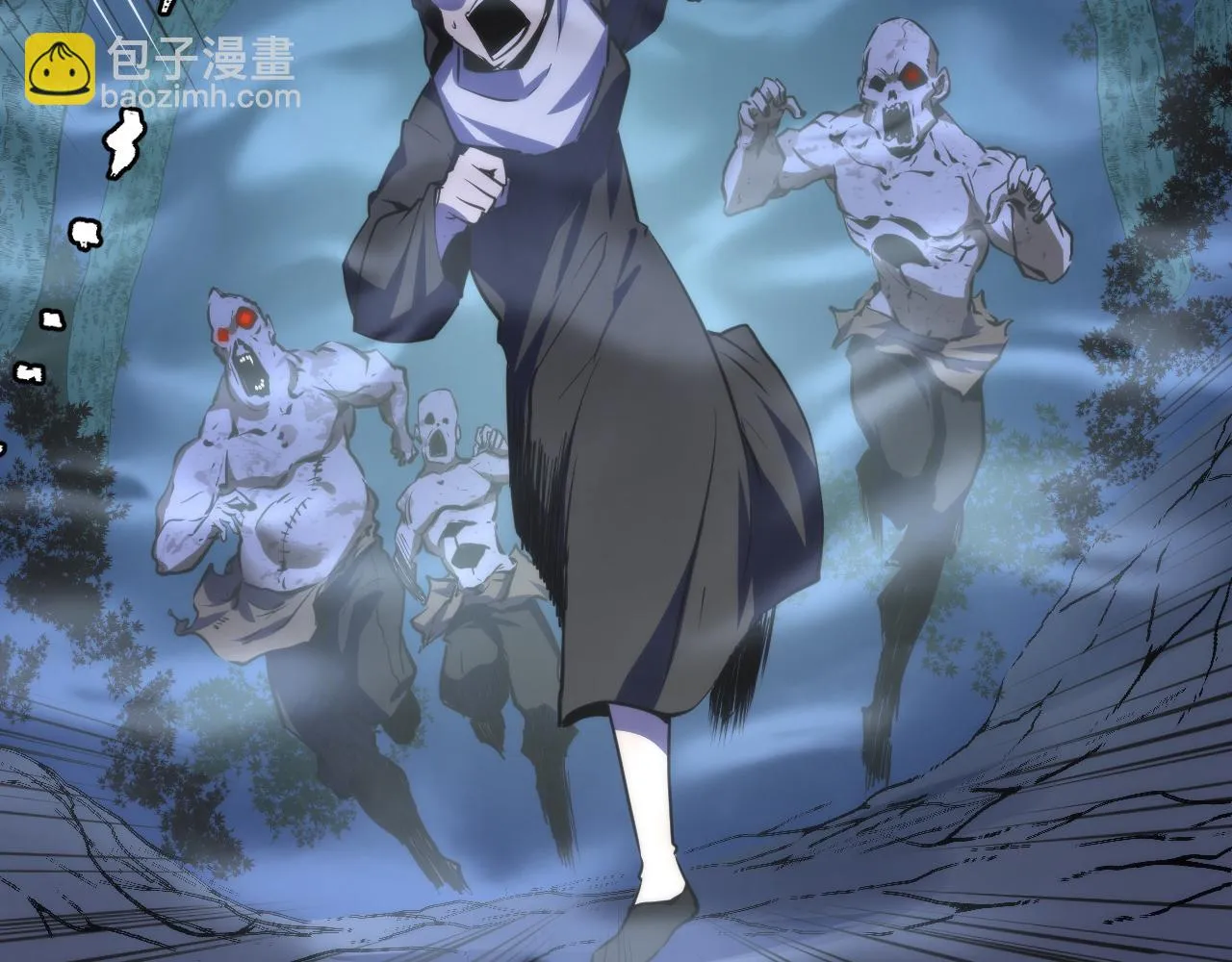 第249话 死亡血海·終章 第45页