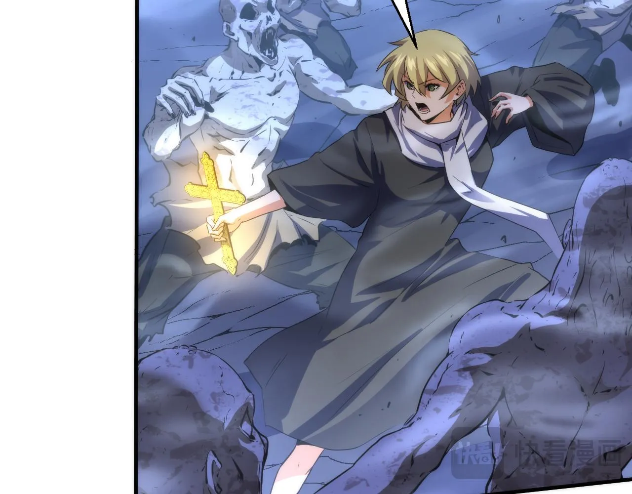 第249话 死亡血海·終章 第58页