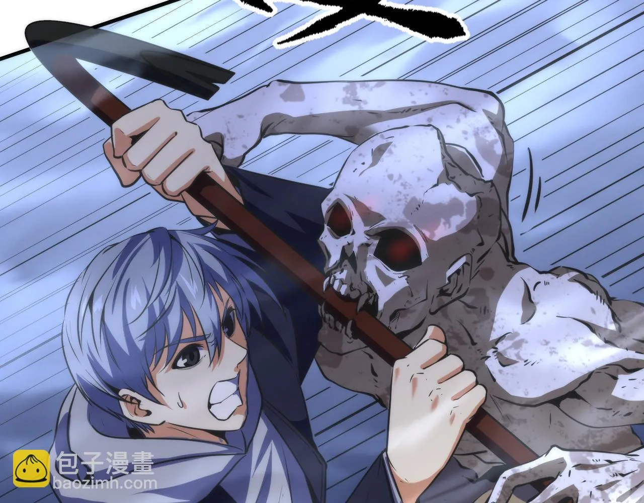 第249话 死亡血海·終章 第66页
