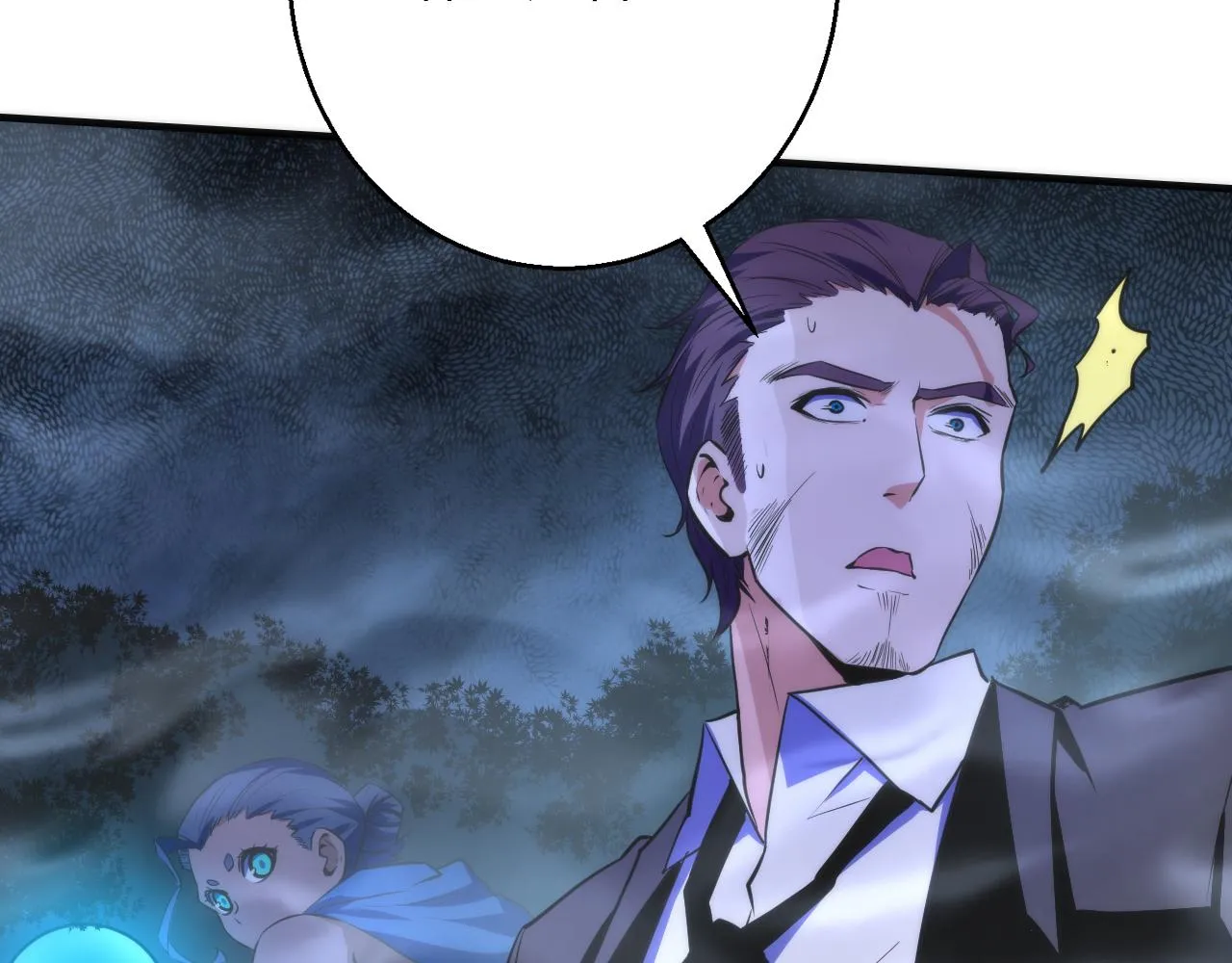 第249话 死亡血海·終章 第76页